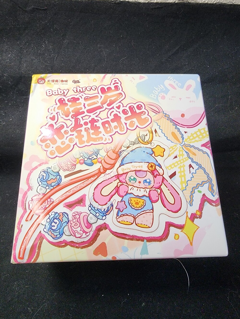 Baby three blind box